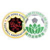 港联杯logo