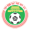 全运女U18logo