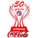 塞浦杯logo