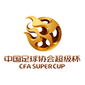 超霸杯logo
