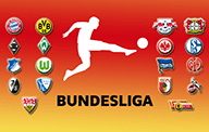 2022-23赛季德甲联赛第13轮赛程及比分统计
