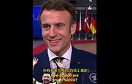 法国总统马克龙：我更喜欢梅西在巴黎的时候，这得有多怕梅西呢?