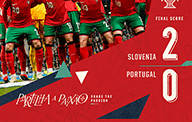葡萄牙0-2不敌斯洛文尼亚，各项赛事11连胜终结